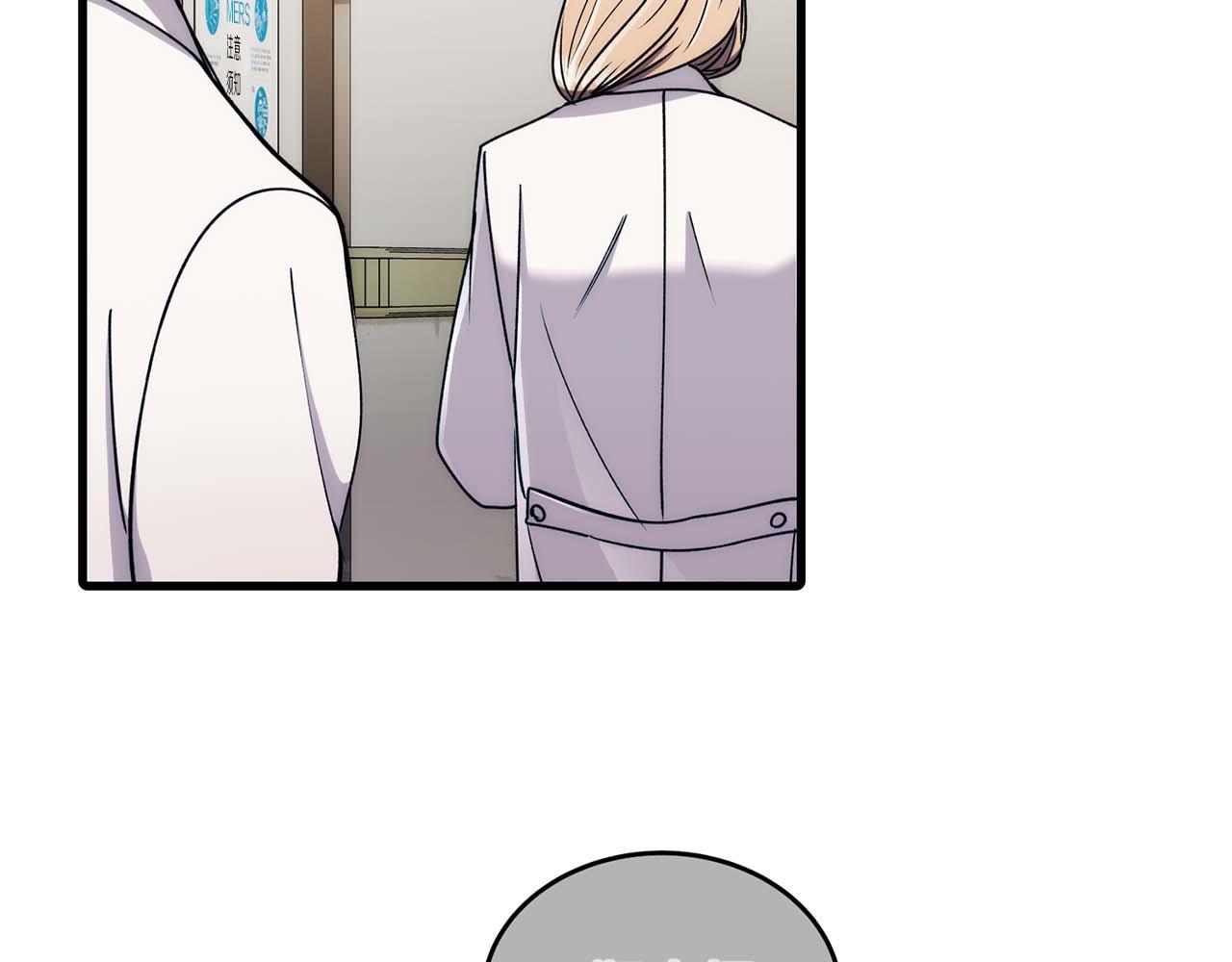 第 98 页