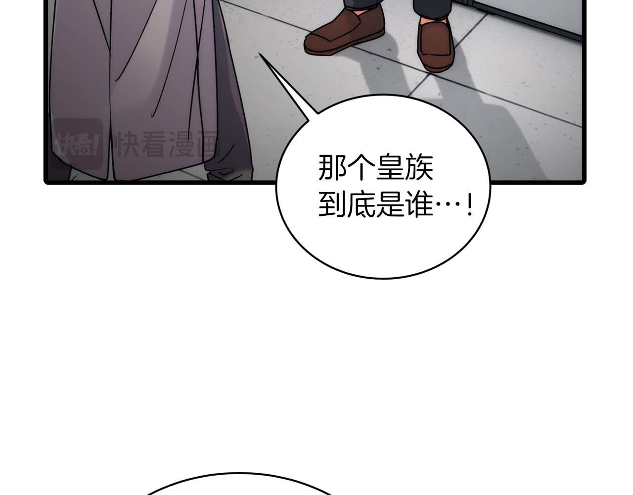 第 102 页
