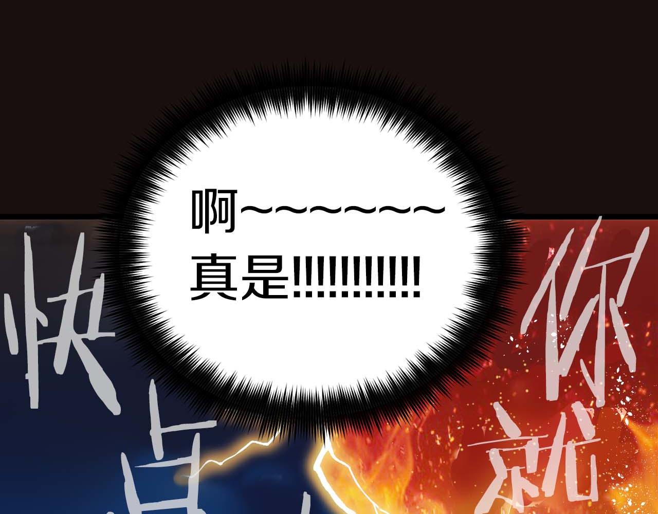 第 116 页