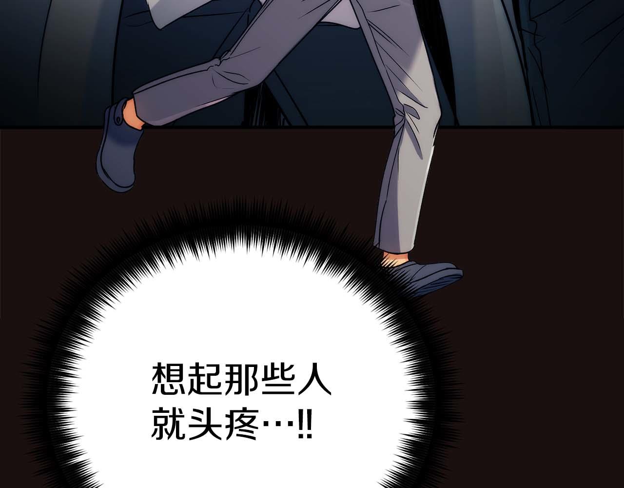 第 119 页