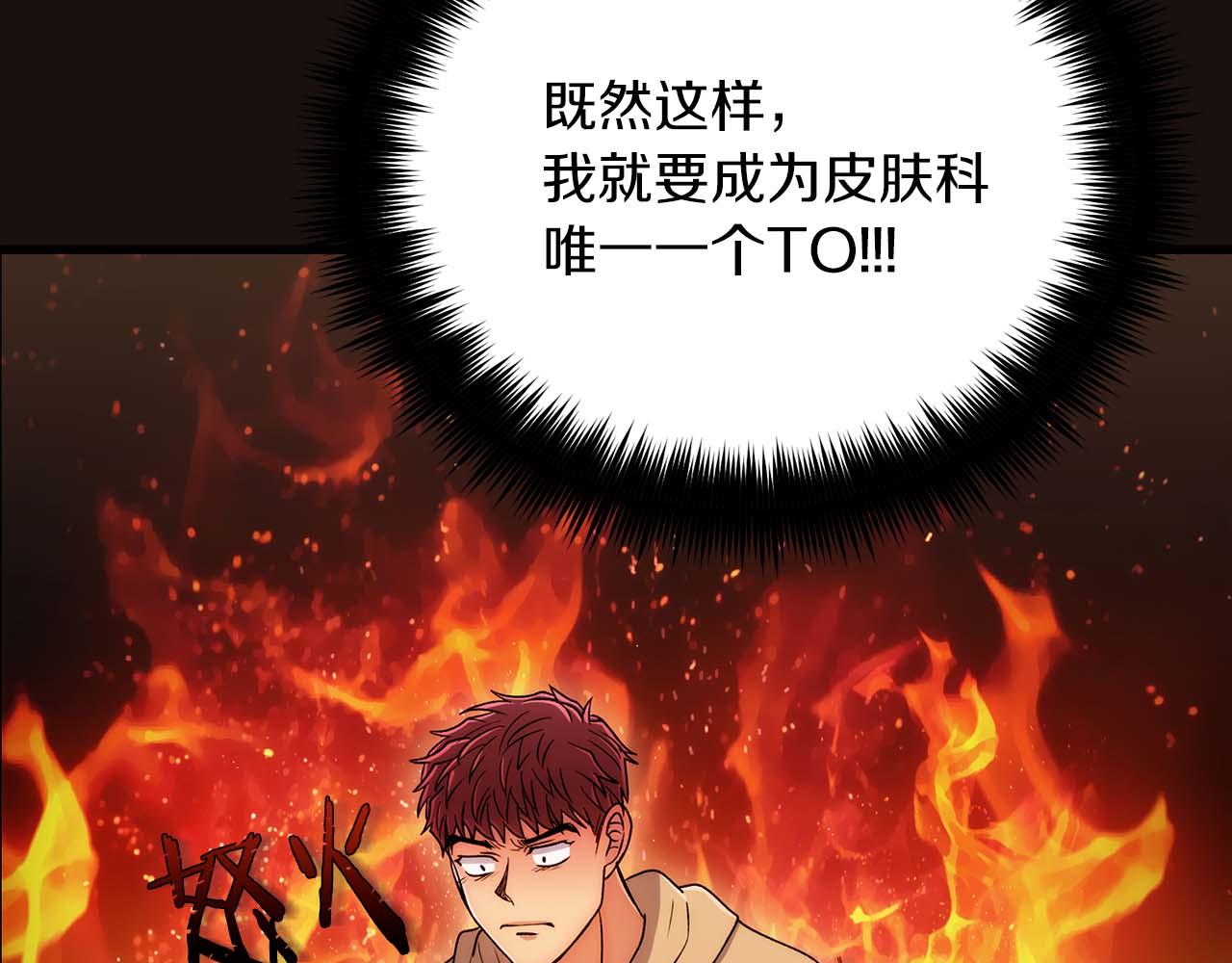 第 121 页