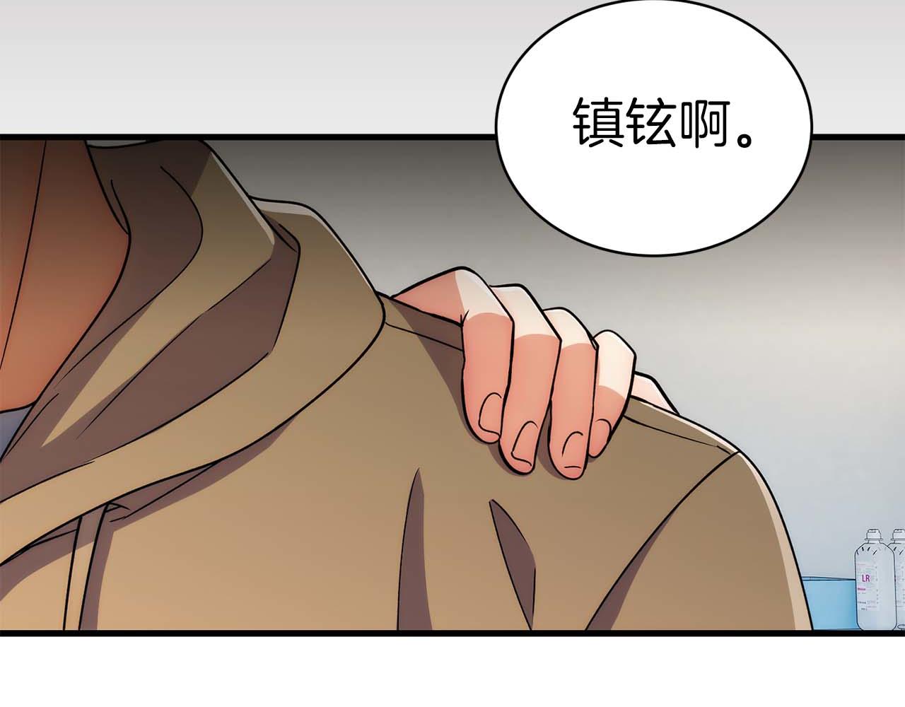 第 124 页