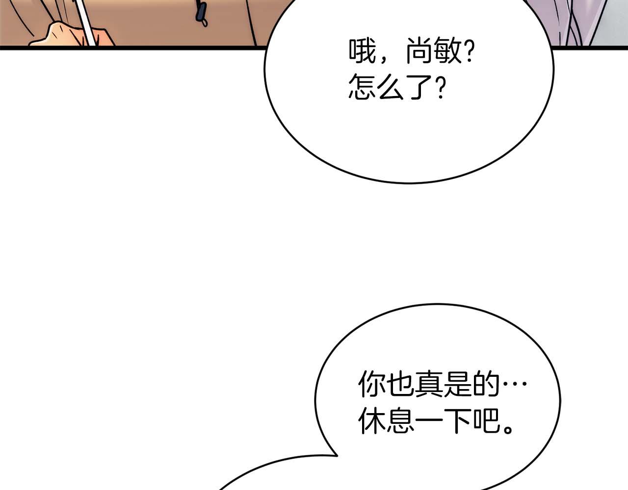 第 128 页
