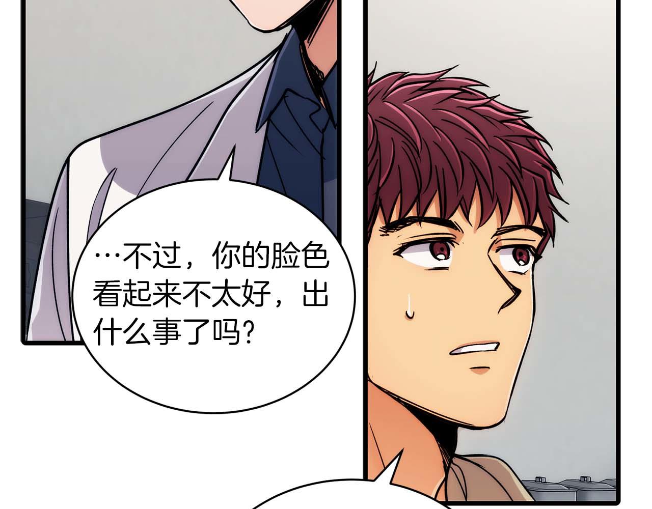 第 130 页