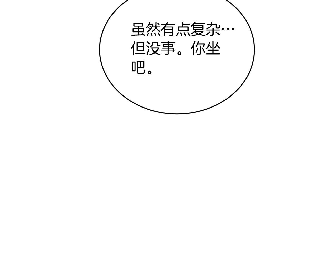 第 131 页