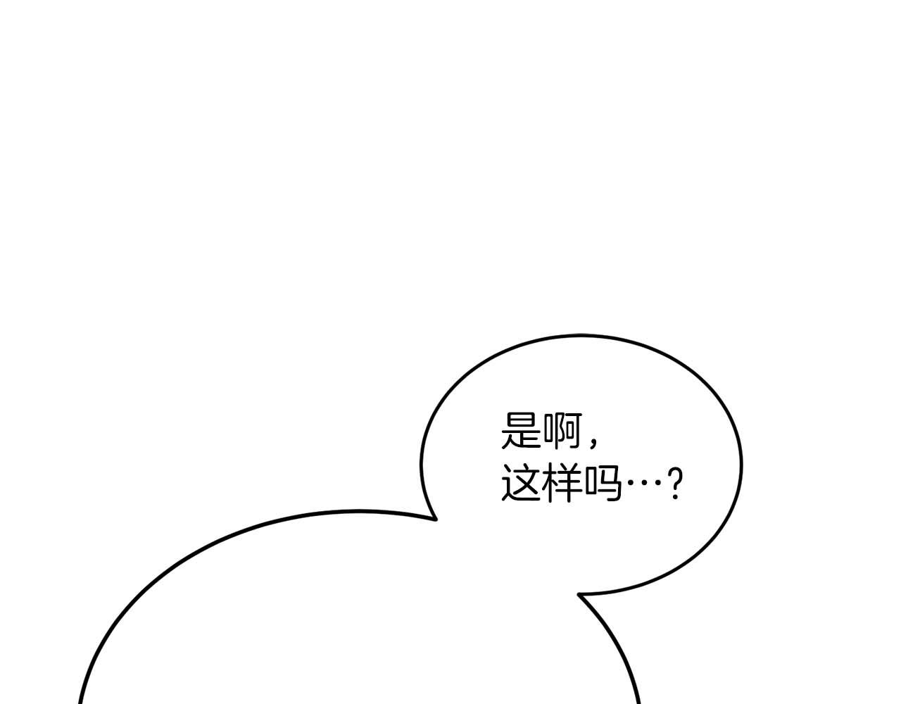 第 139 页