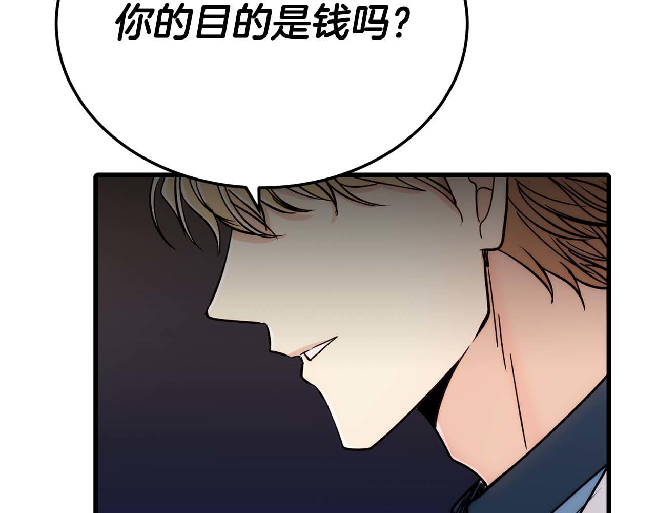 第 140 页