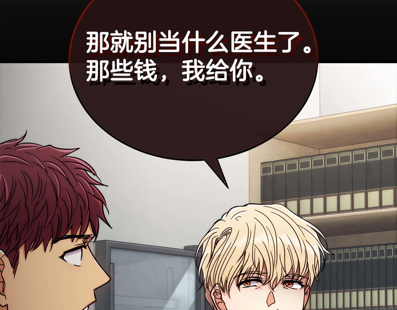 第 145 页