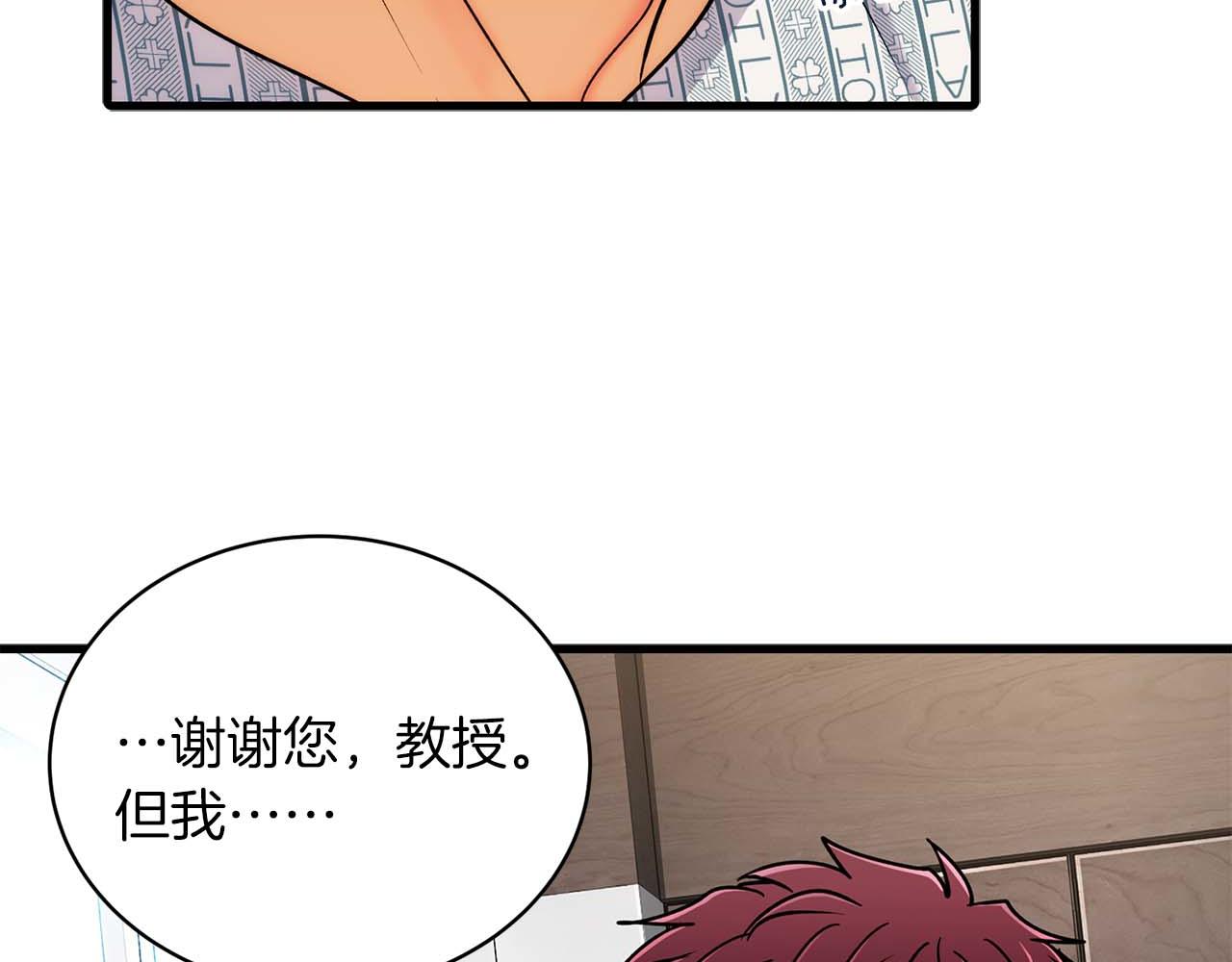 第 60 页
