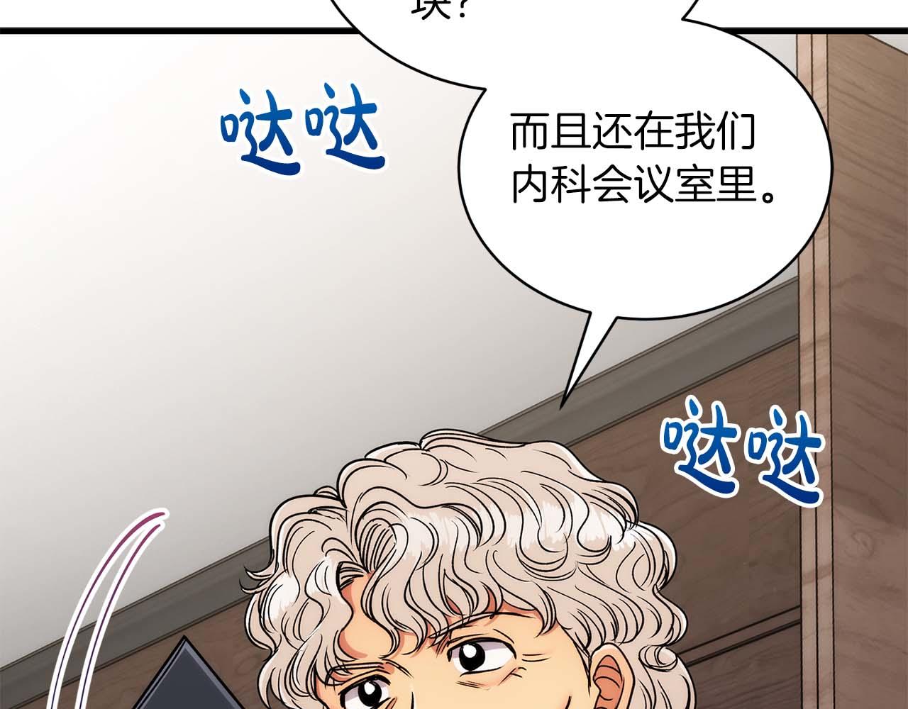 第 65 页