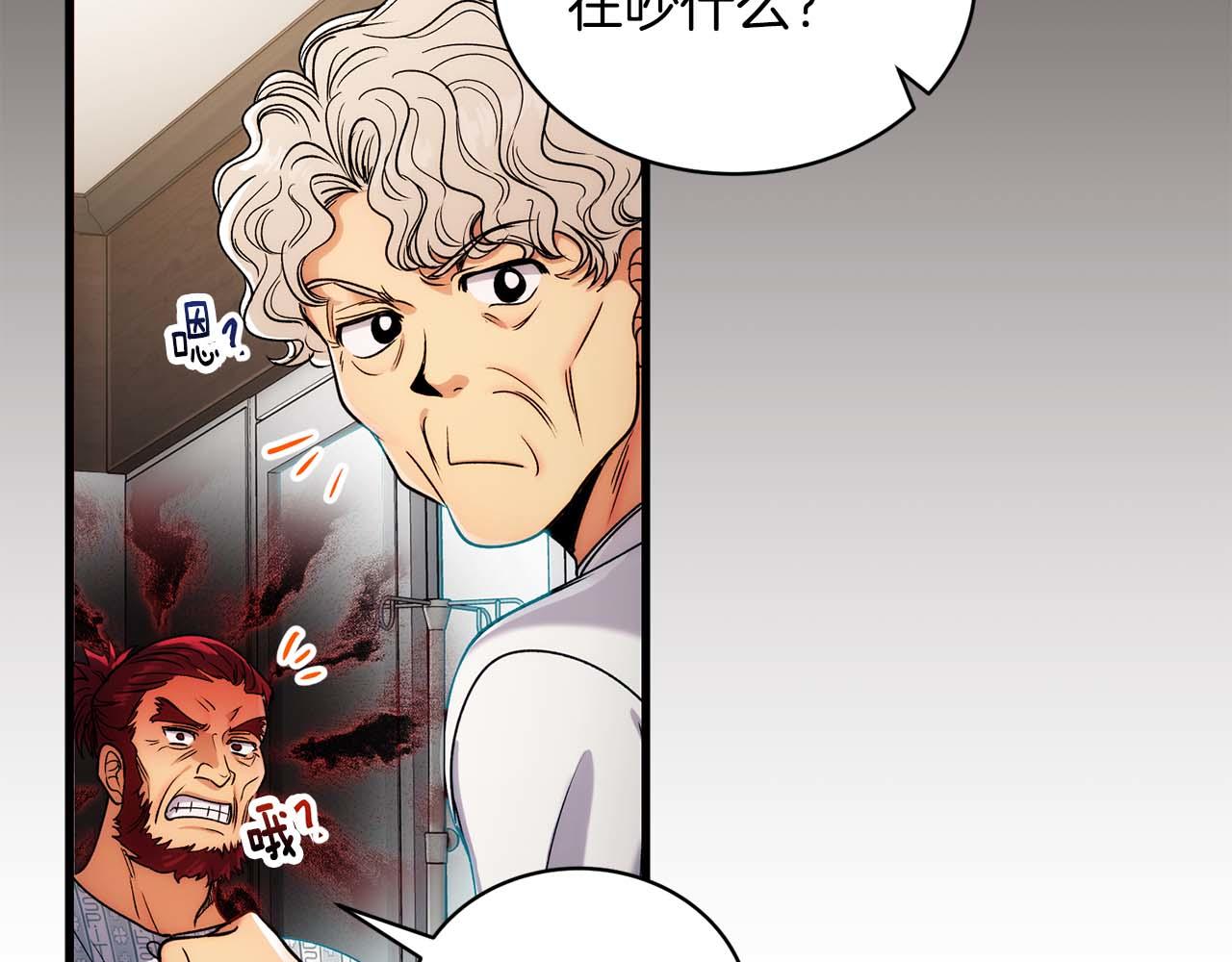 第 72 页