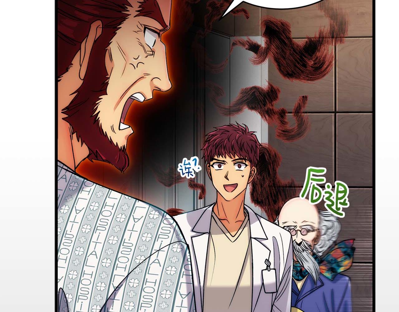 第 81 页