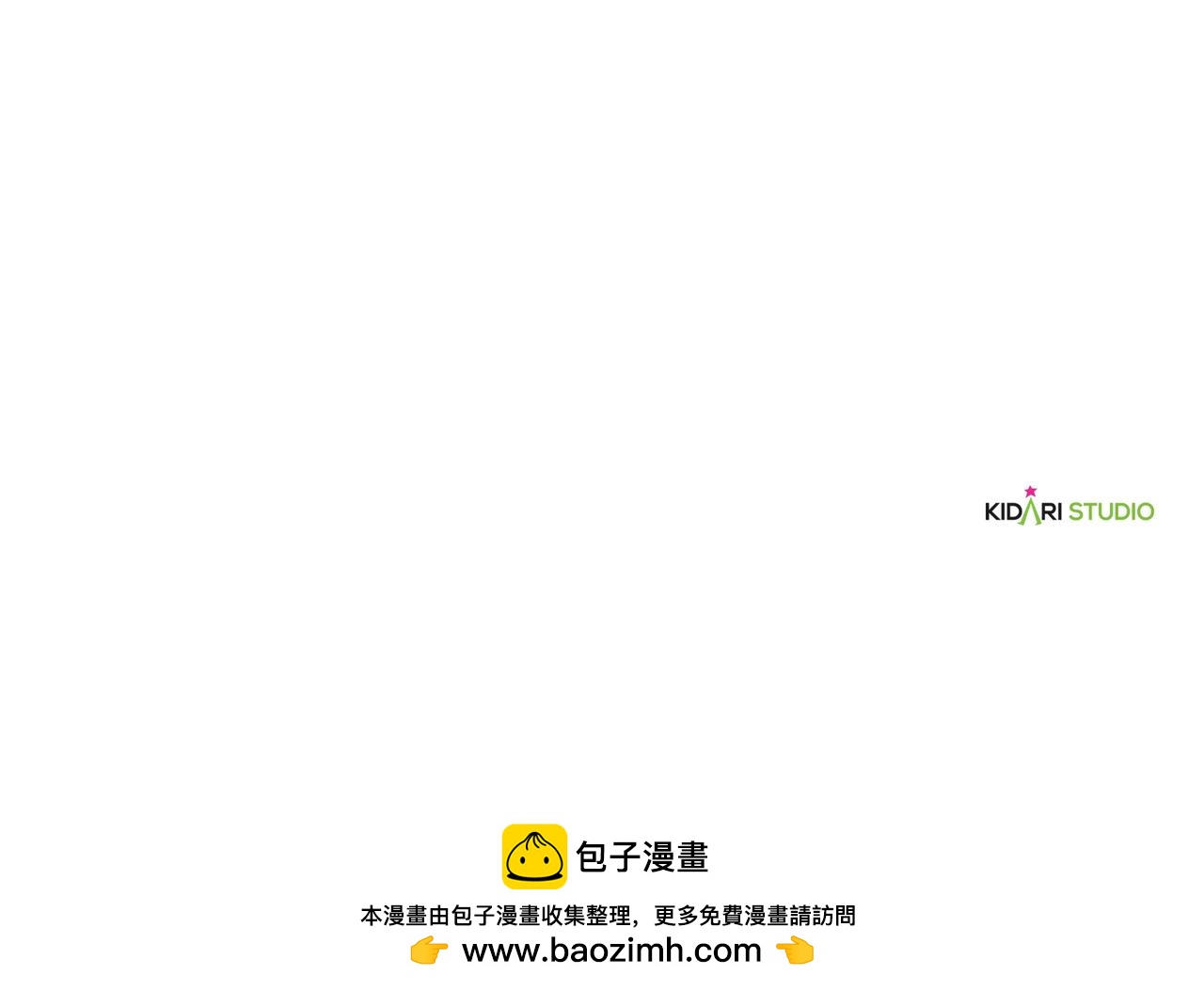 第 101 页