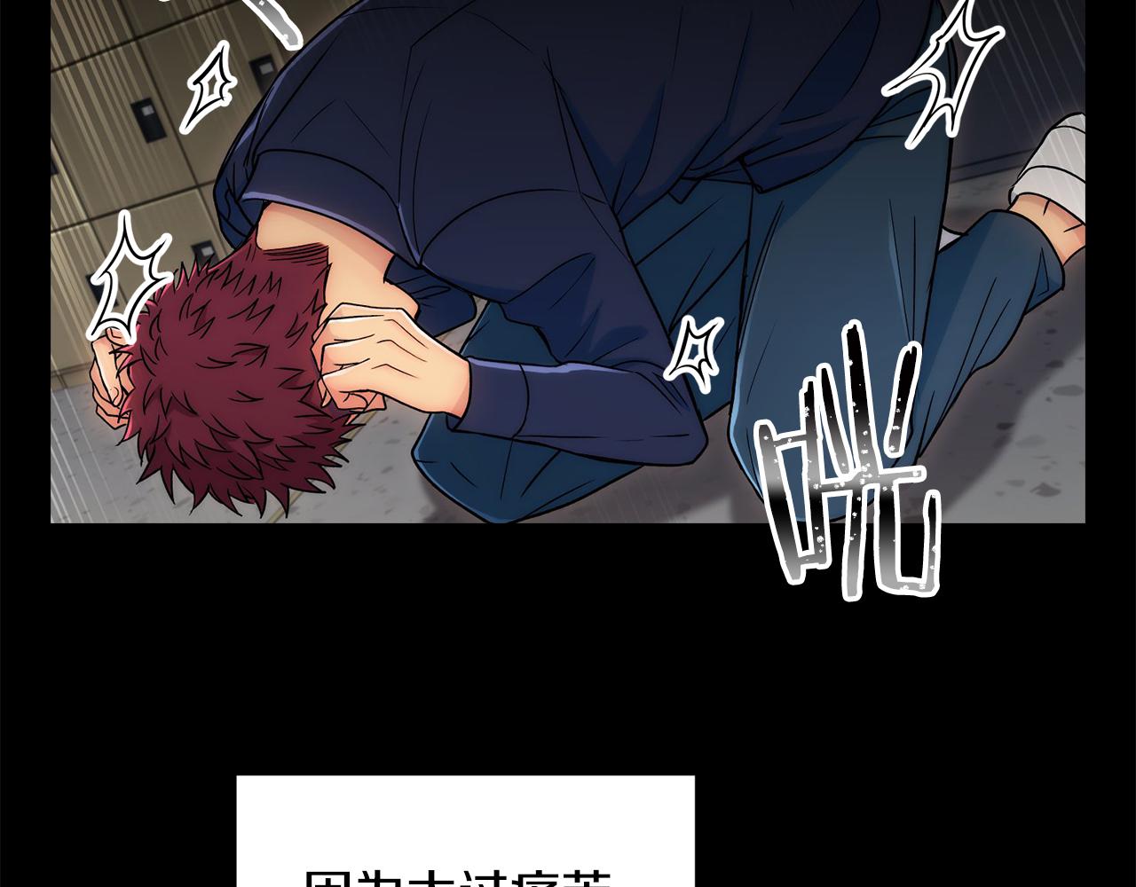 第 47 页