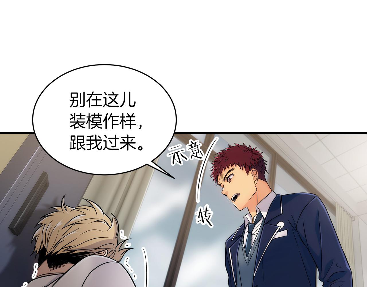 第 56 页