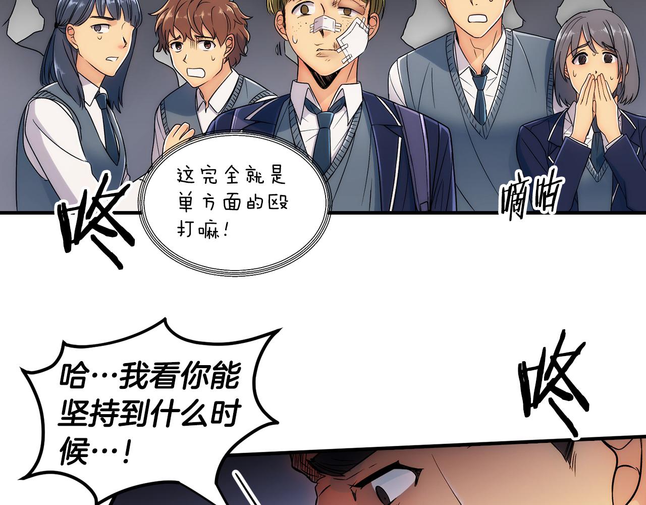 第 65 页