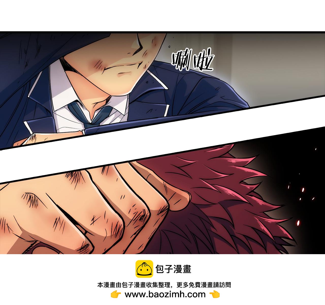 第 67 页