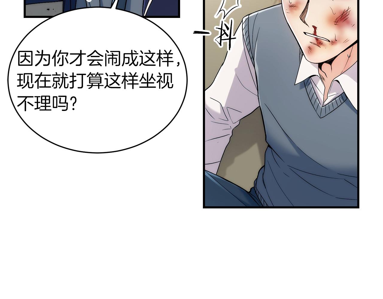 第 87 页