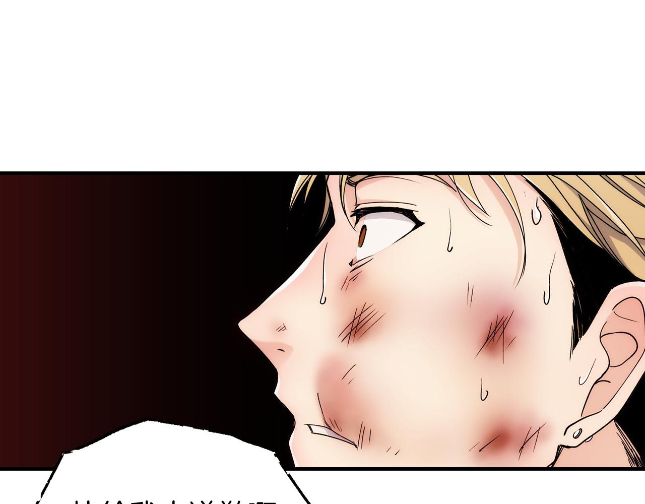 第 93 页