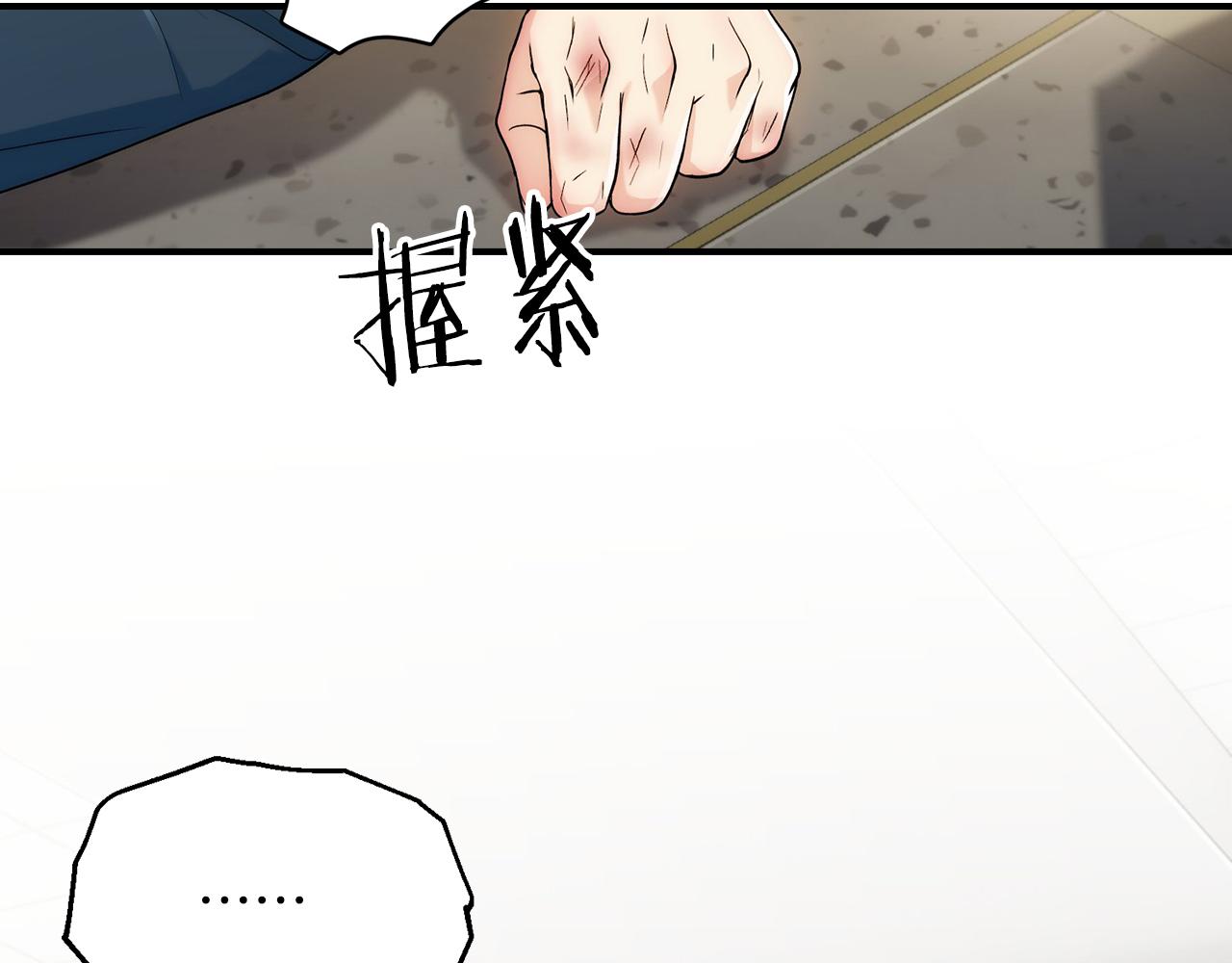 第 95 页