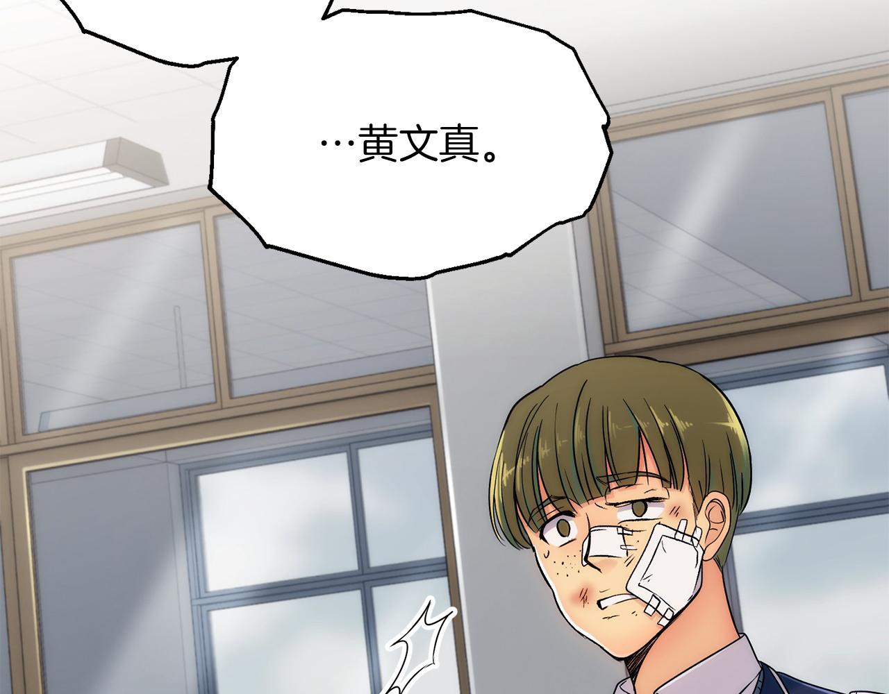 第 96 页