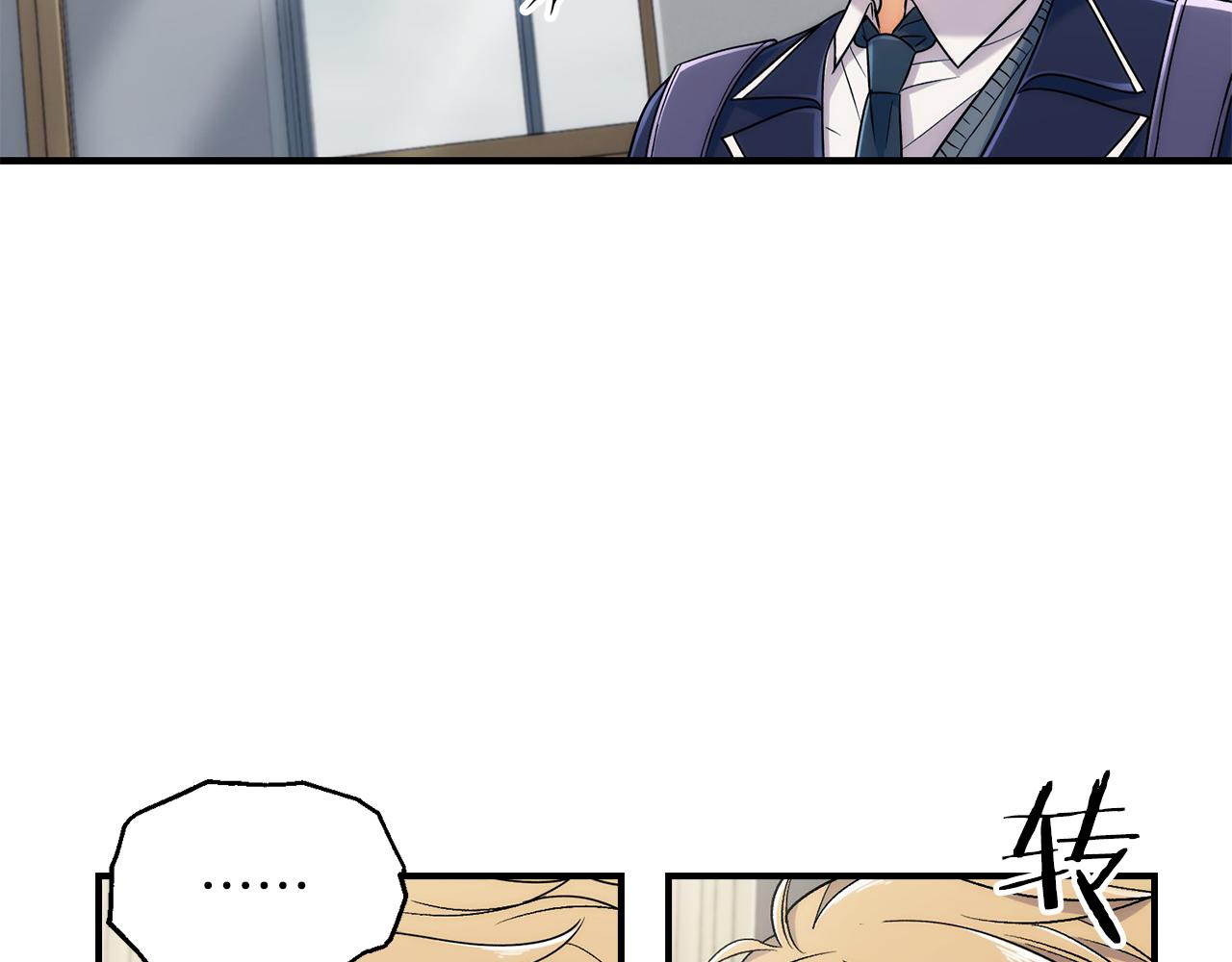 第 97 页
