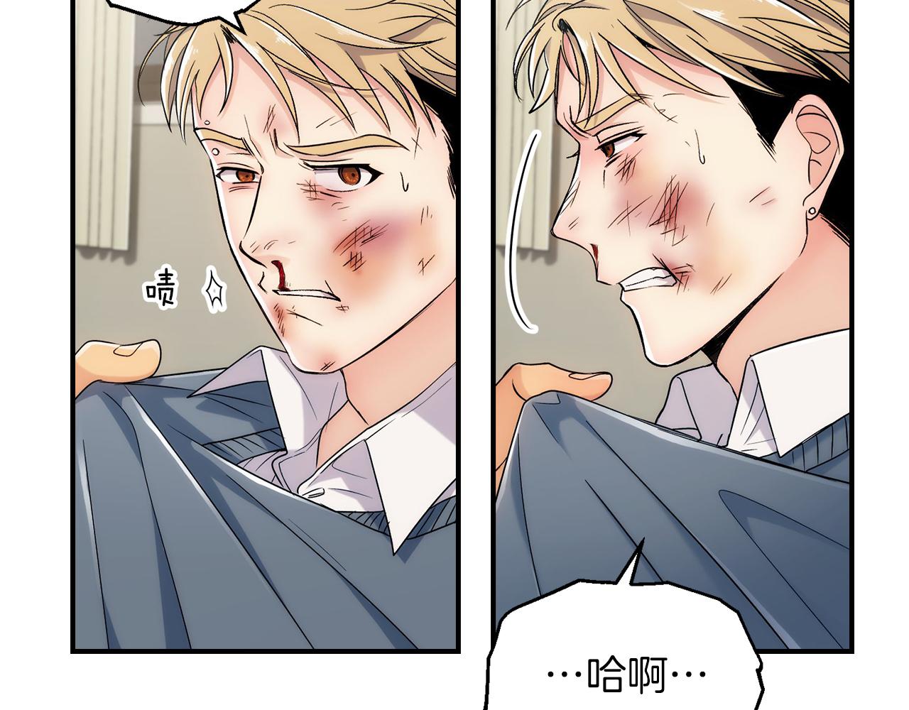 第 98 页