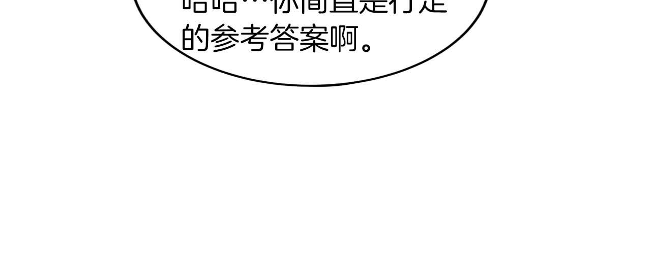 第 101 页