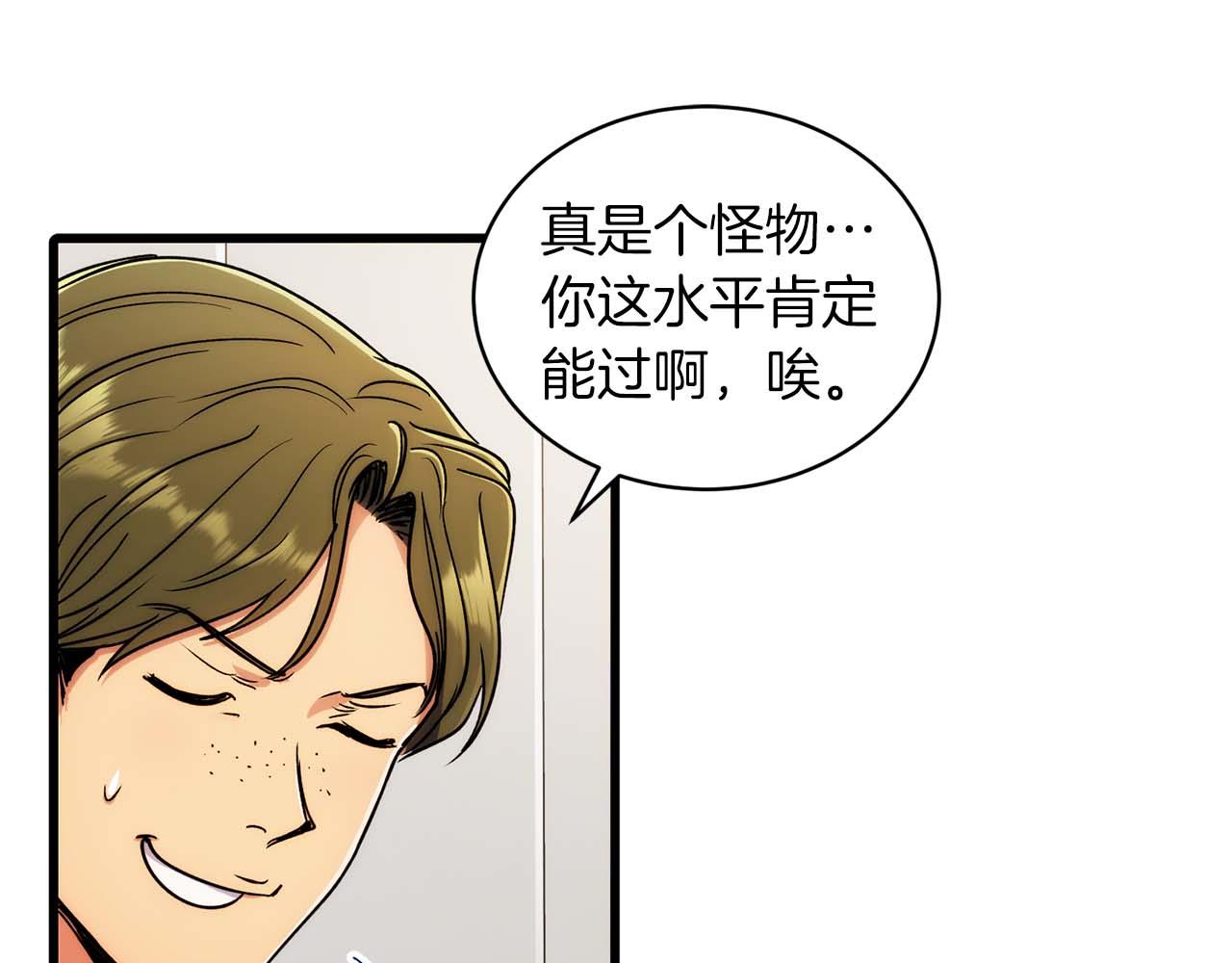 第 102 页