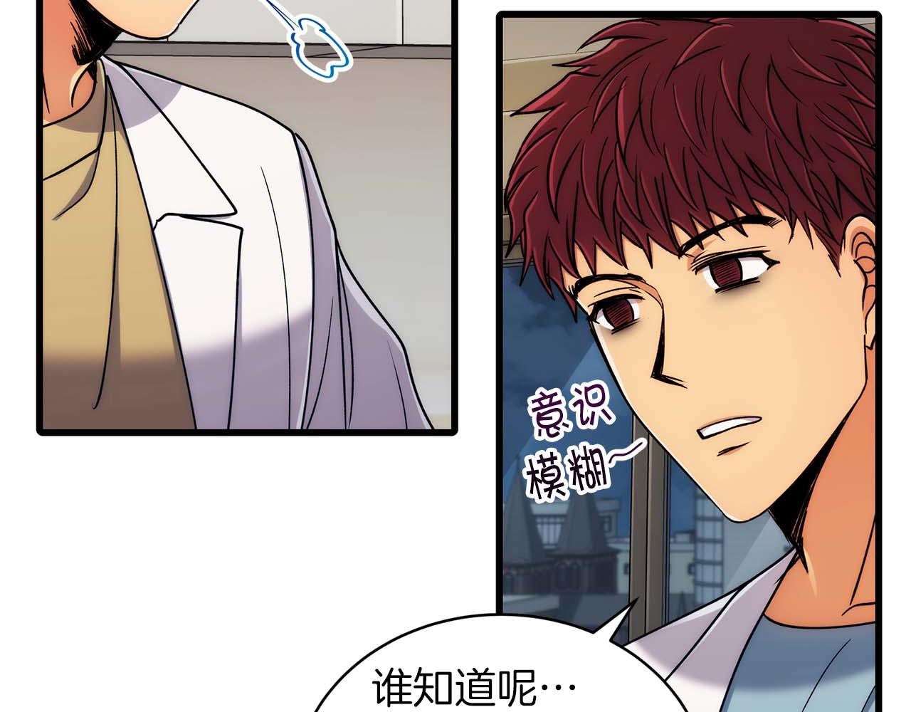 第 103 页