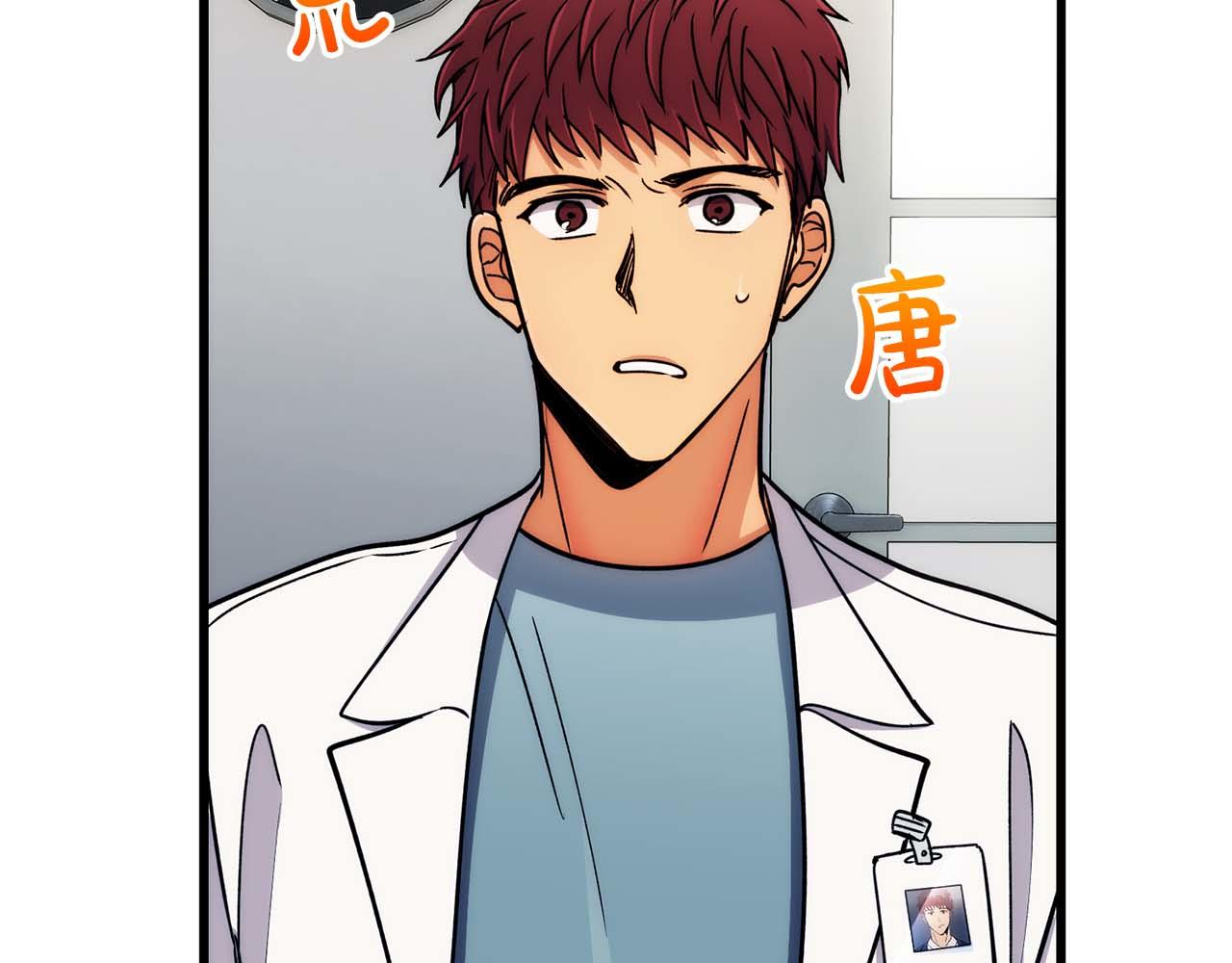 第 114 页