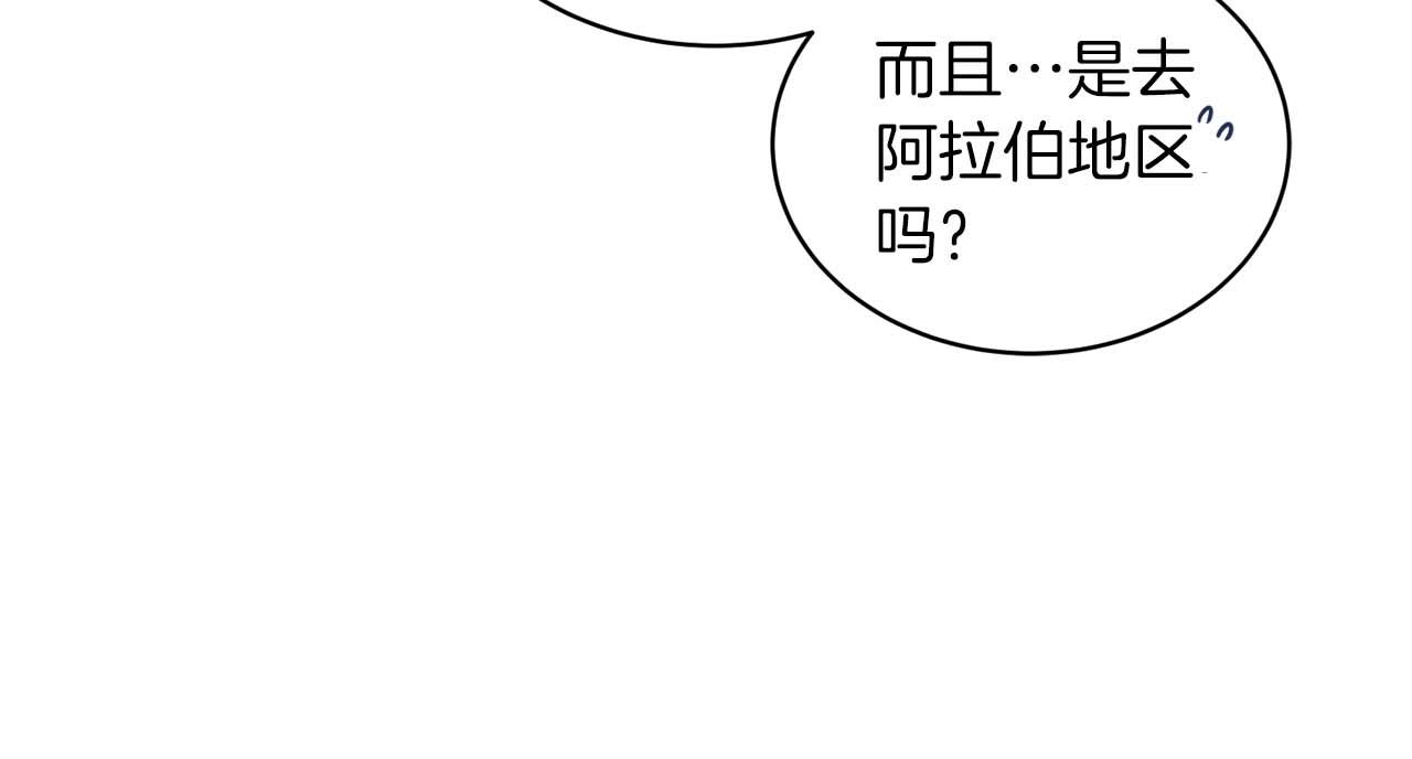 第 117 页