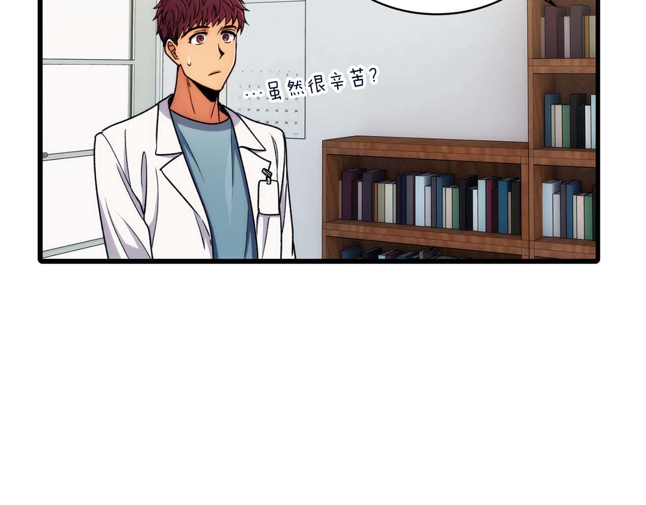 第 123 页