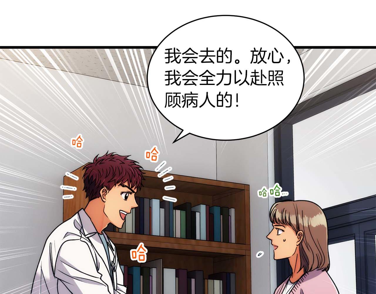 第 127 页