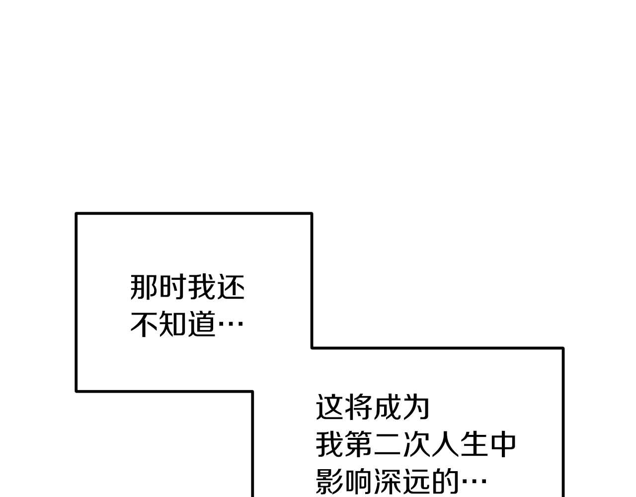 第 130 页