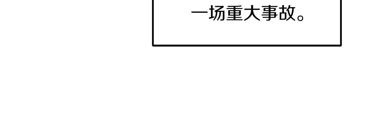 第 131 页