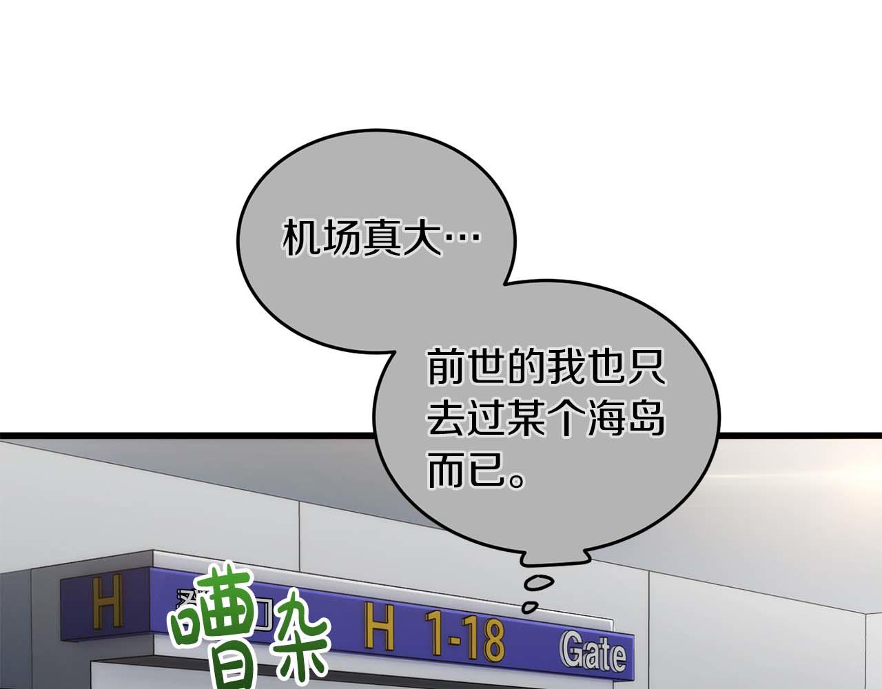第 132 页