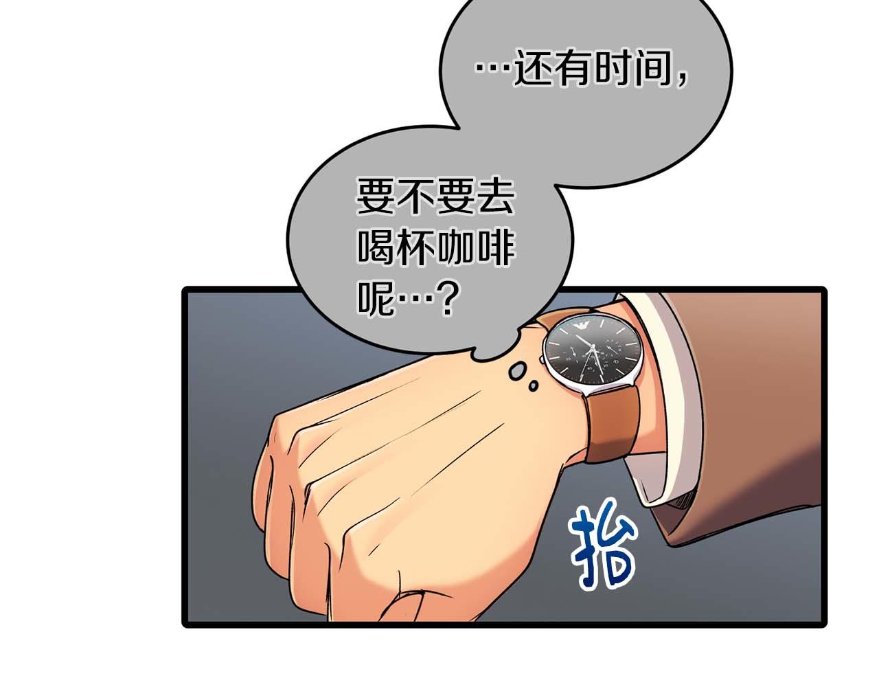 第 134 页