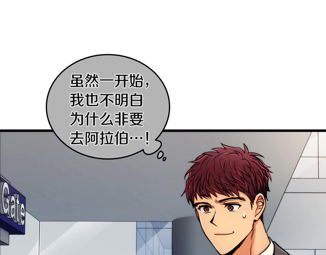 第 135 页
