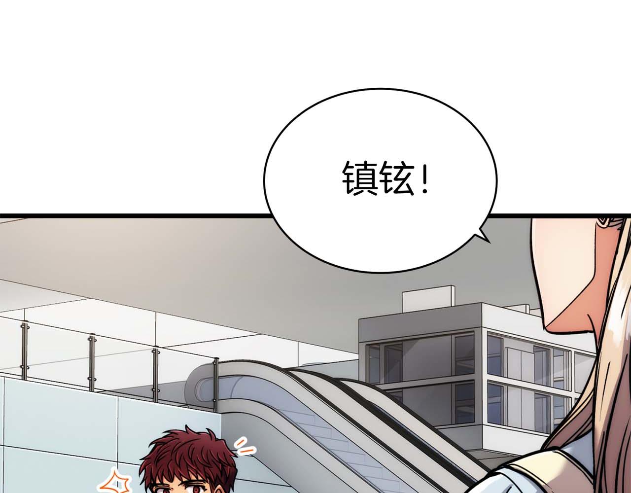 第 139 页