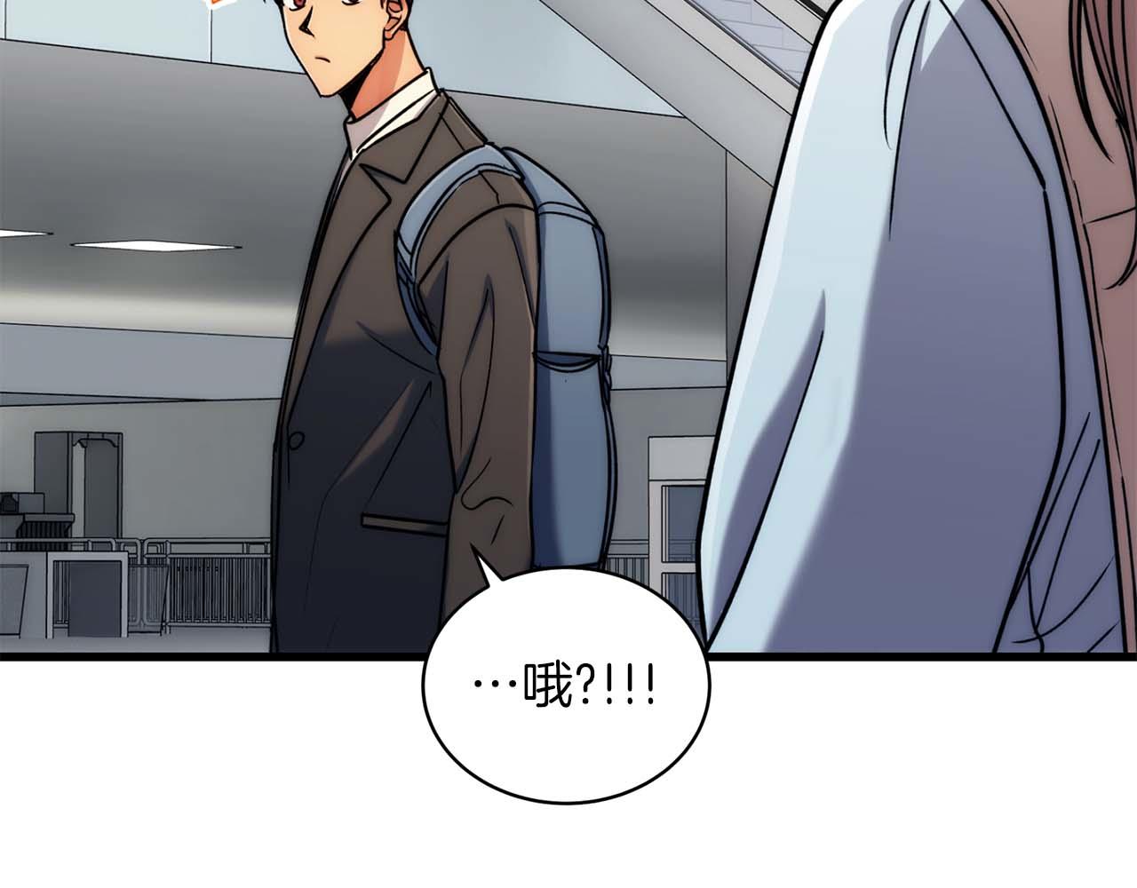 第 140 页