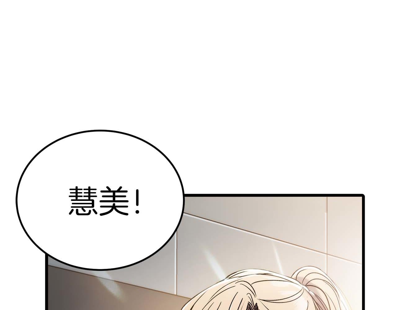 第 141 页
