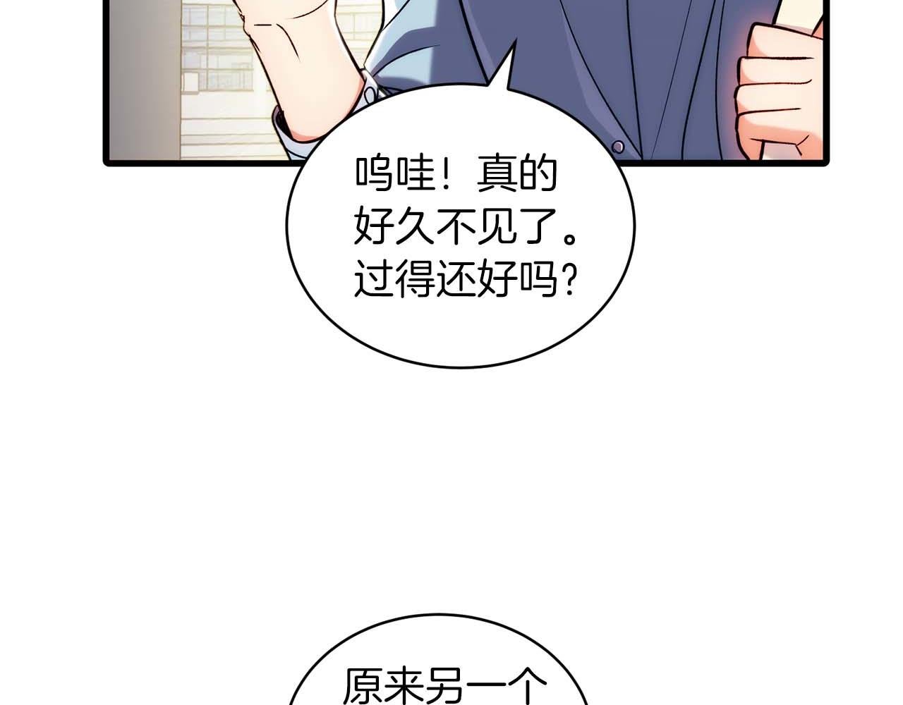 第 143 页