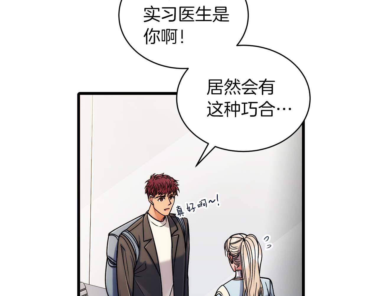 第 144 页