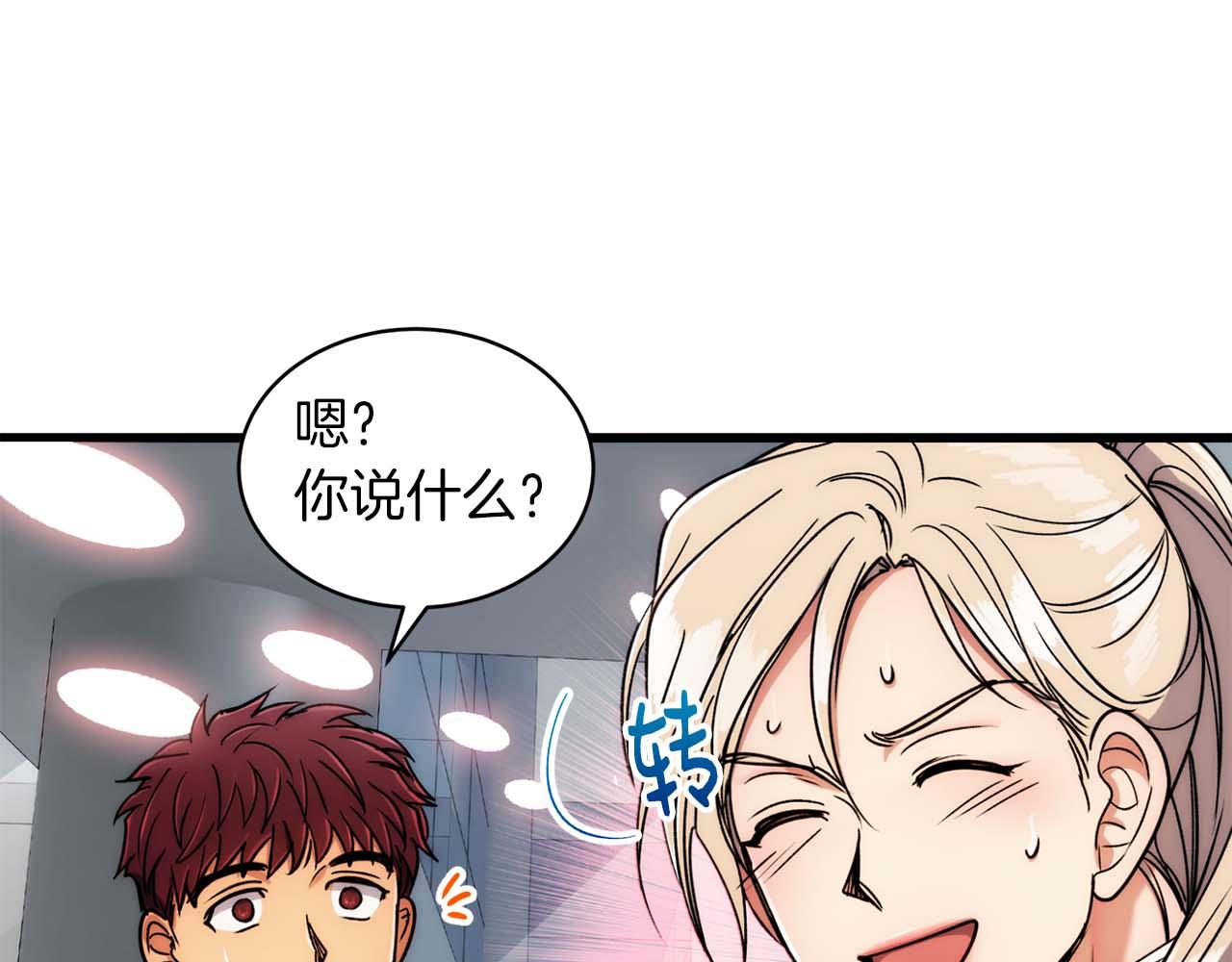 第 146 页