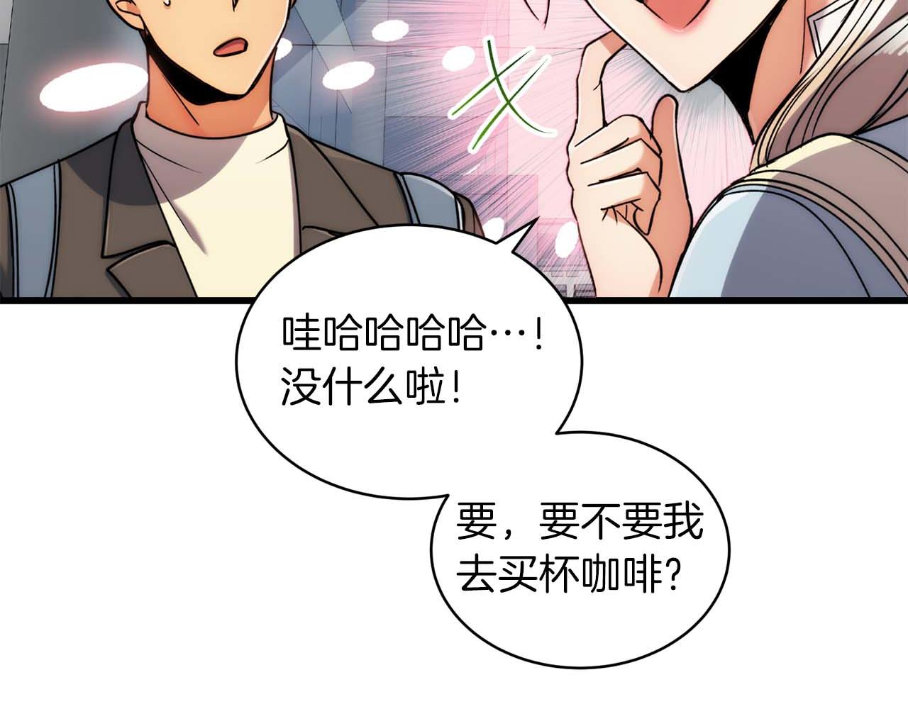 第 147 页