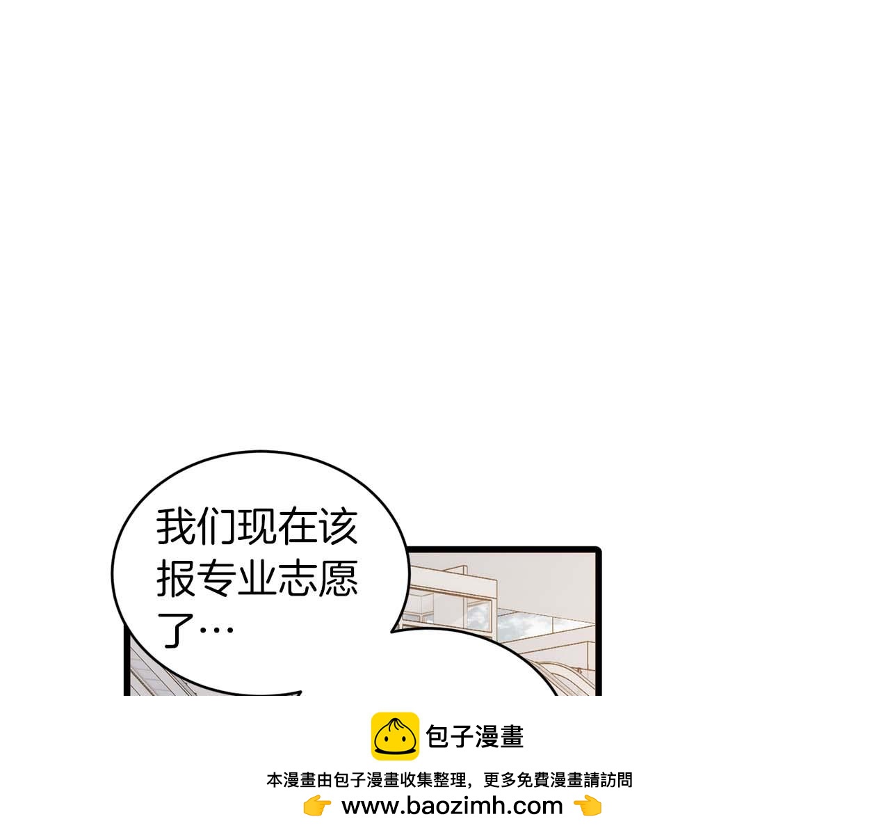 第 148 页