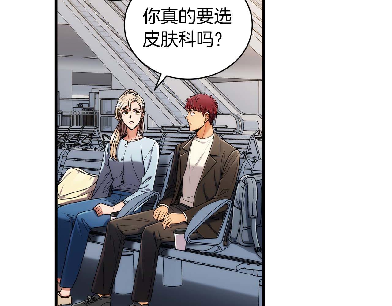 第 149 页