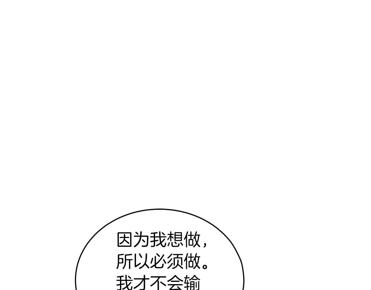第 151 页