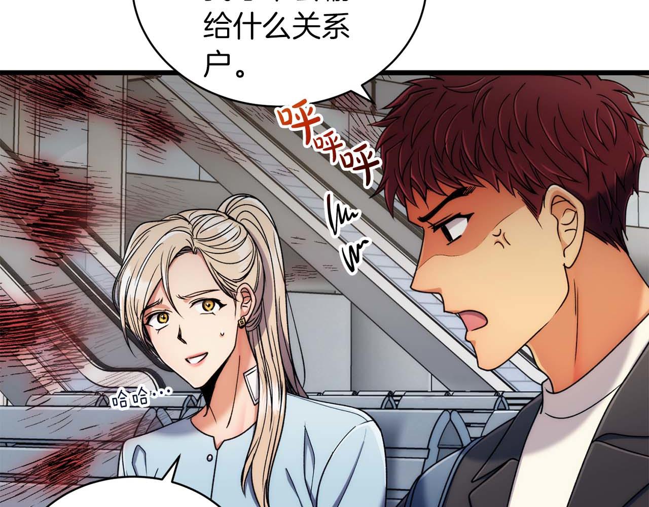 第 152 页